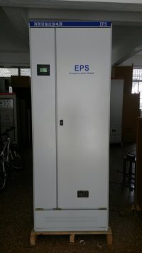 EPS照明動力混合型應(yīng)急電源